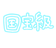 878067637