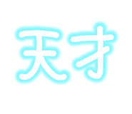 878067638