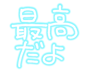 878067639