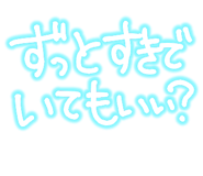 878067642