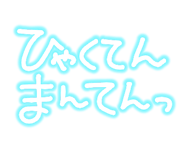 878067645