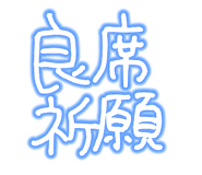 878067907