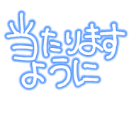 878067909