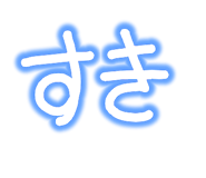 878067910