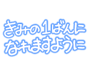 878067913