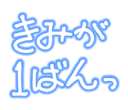 878067914