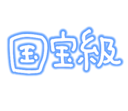 878067917
