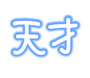 878067918