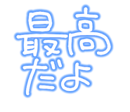 878067919