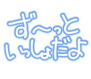 878067921