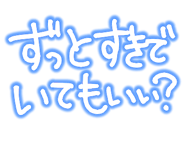 878067922