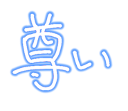 878067926