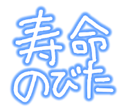 878067927