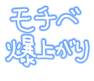 878067929