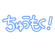 878067931