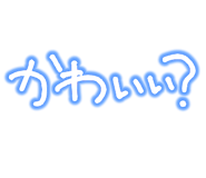 878067932