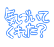 878067933