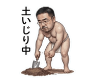 878068235