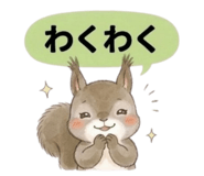 878068909