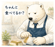878069290