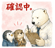 878069317