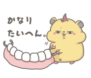878071686
