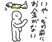 878072162