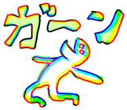 878072176