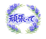 878072304