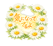 878072308