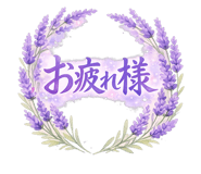 878072309