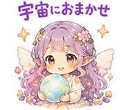 878072450