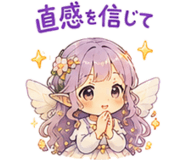 878072457