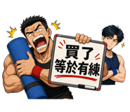878091462