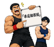 878091467
