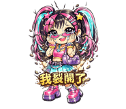 878098316