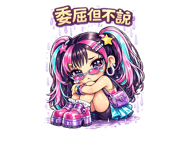878098317