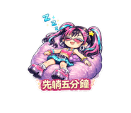 878098321