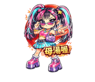 878098342