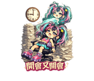 878098347