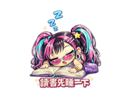 878098349