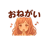 878099243