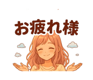 878099246