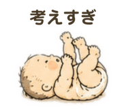 878101023