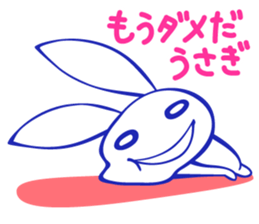 8781119