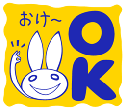 8781123