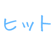 878112705