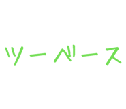 878112706