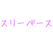 878112707