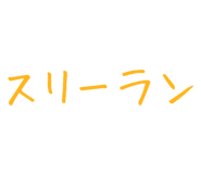878112710